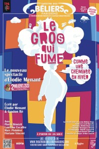 GROS 10X15 TDBP HD (2)